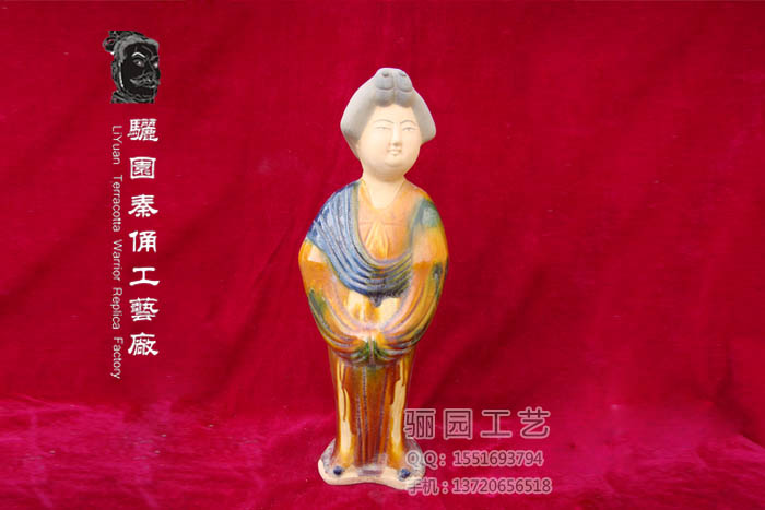 唐三彩
